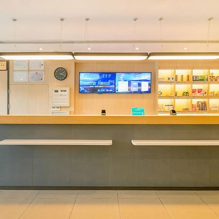 Hanting Hotel Luoyang Wanda Bagian luar foto
