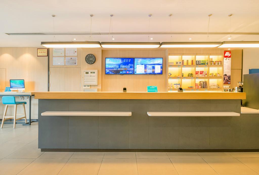 Hanting Hotel Luoyang Wanda Bagian luar foto