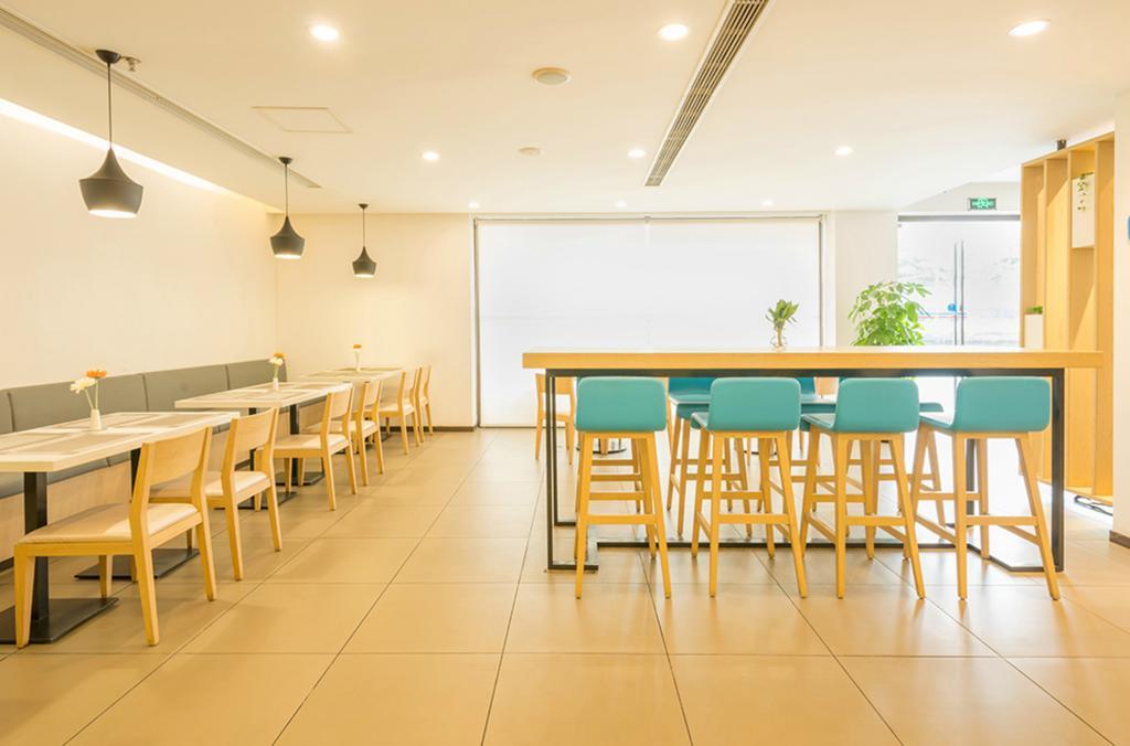 Hanting Hotel Luoyang Wanda Bagian luar foto