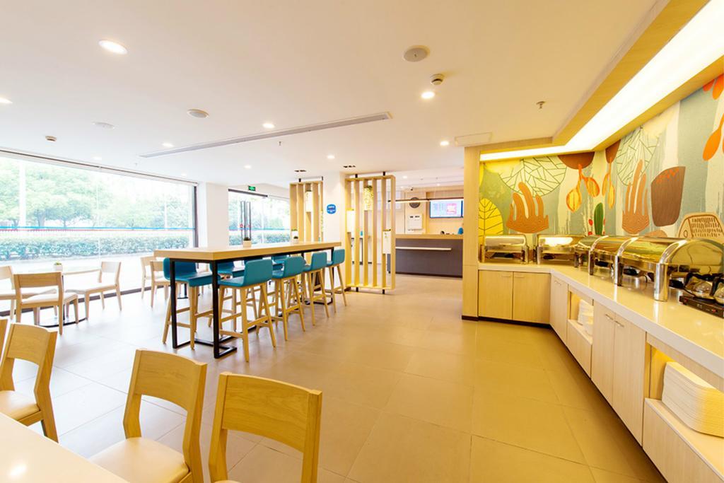 Hanting Hotel Luoyang Wanda Bagian luar foto